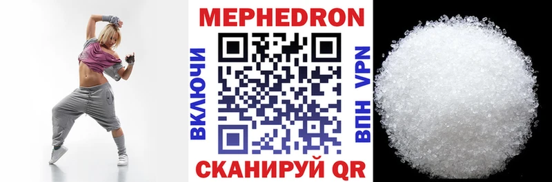 Магазин наркотиков Куртамыш Альфа ПВП  Марихуана  Псилоцибиновые грибы  Cocaine  Амфетамин 