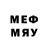 Марки NBOMe 1,5мг Jeny Dcar