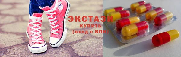 mix Белоозёрский