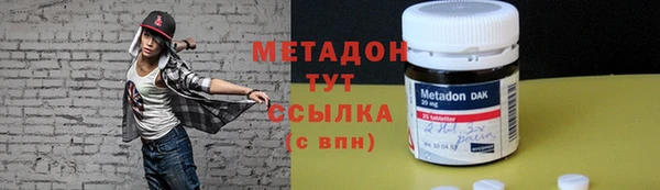альфа пвп Беломорск