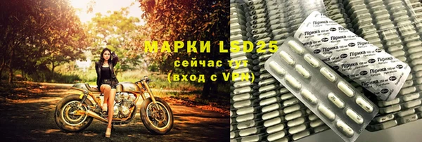 mix Белоозёрский