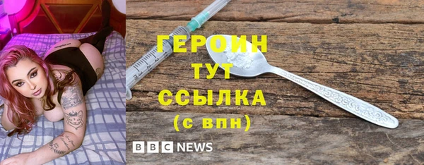 mix Белоозёрский