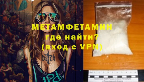 mix Белоозёрский