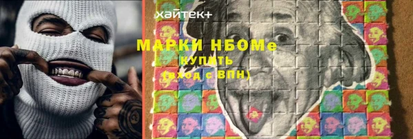 mix Белоозёрский