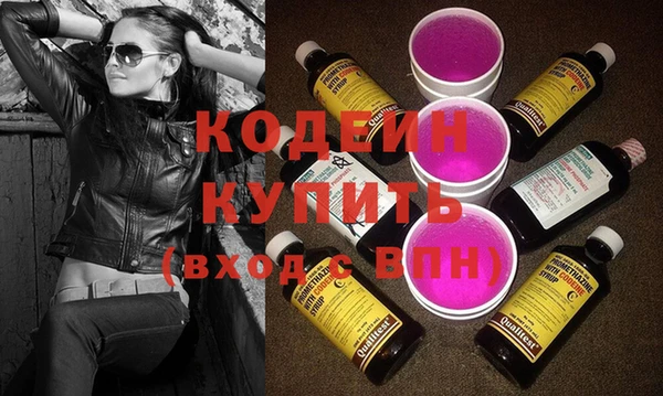 mix Белоозёрский