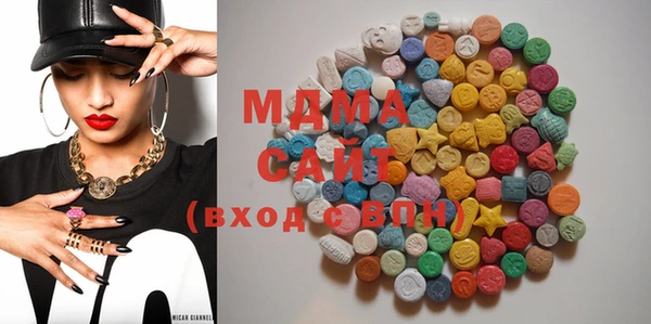 mix Белоозёрский