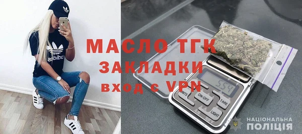 mix Белоозёрский