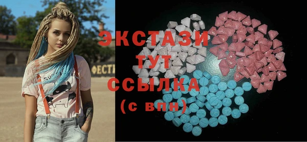 mix Белоозёрский