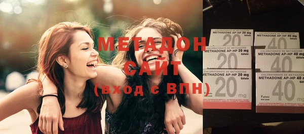 mix Белоозёрский