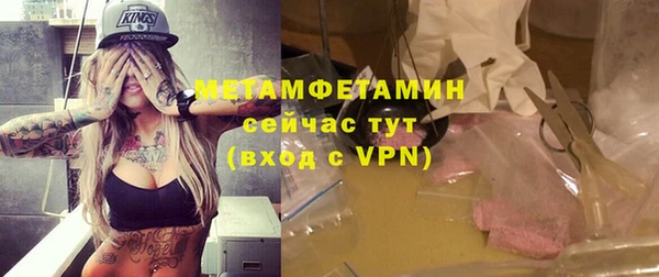 mix Белоозёрский
