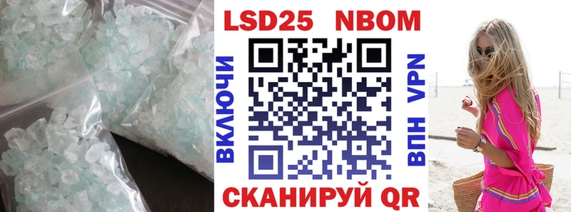ЛСД экстази ecstasy  Куртамыш 